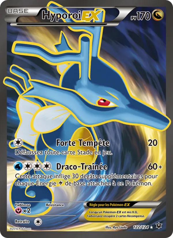 Hyporoi EX (Fates Collide #122/124)