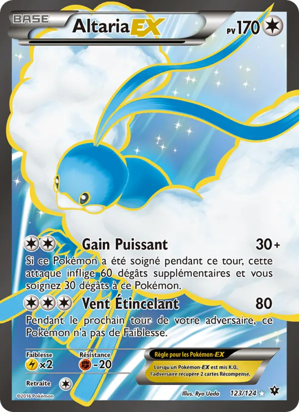Altaria EX (Impact des Destins #123/124)