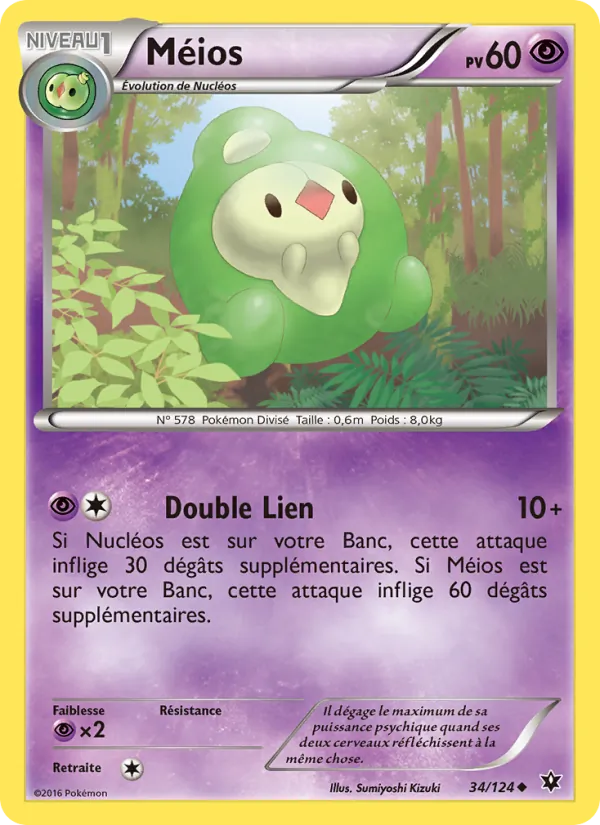 Méios (Impact des Destins #34/124)