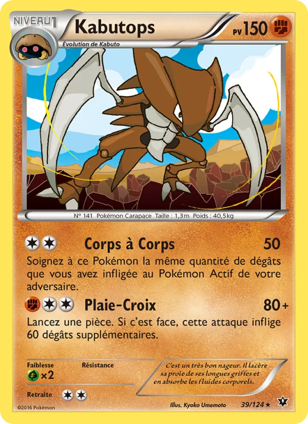 Kabutops (Impact des Destins #39/124)