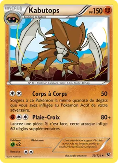 Kabutops (Impact des Destins #39/124)