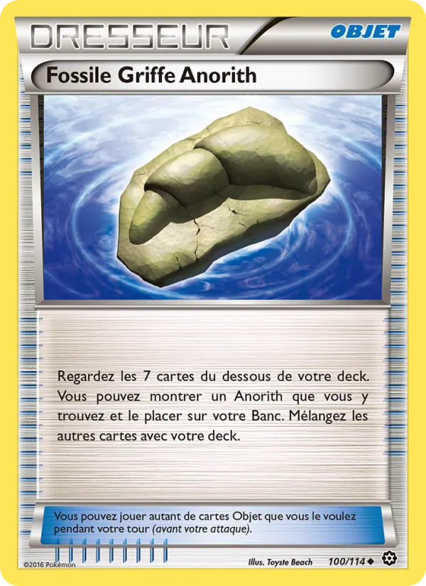 Fossile Griffe Anorith (Steam Siege #100/114)