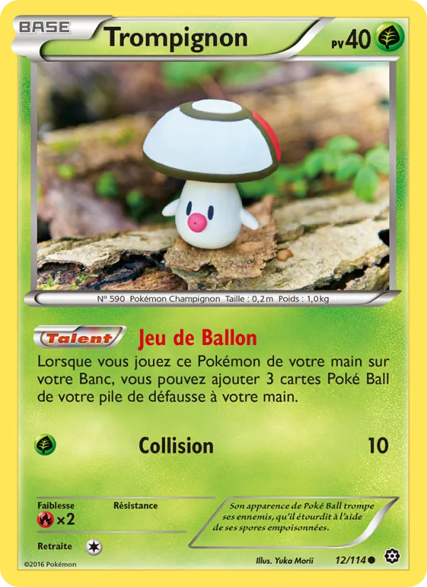 Trompignon (Offensive Vapeur #12/114)