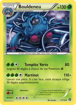 Bouldeneu (Offensive Vapeur #2/114)