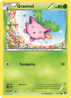 Granivol (Offensive Vapeur #3/114)