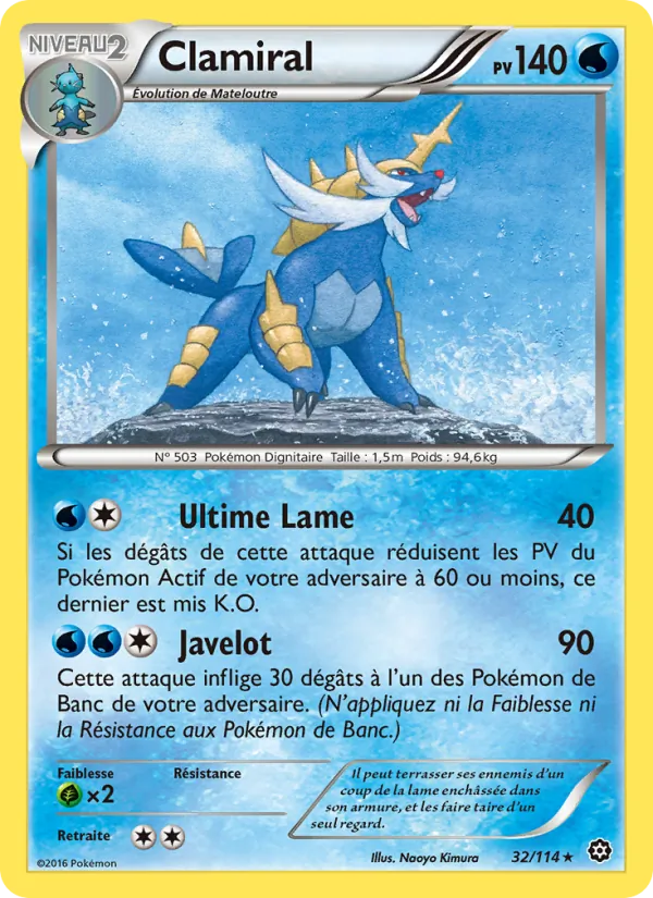 Clamiral (Offensive Vapeur #32/114)
