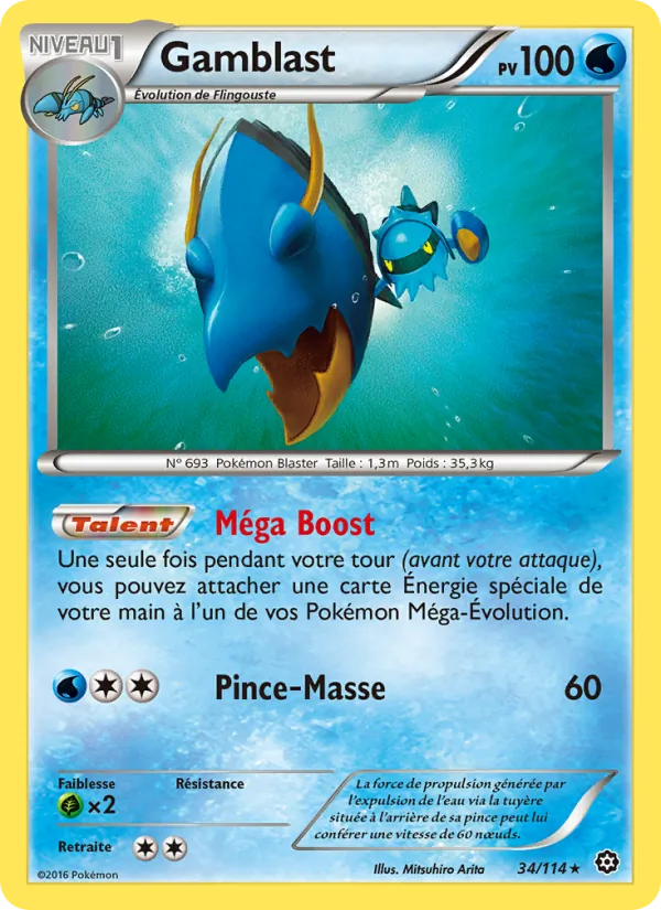 Gamblast (Offensive Vapeur #34/114)