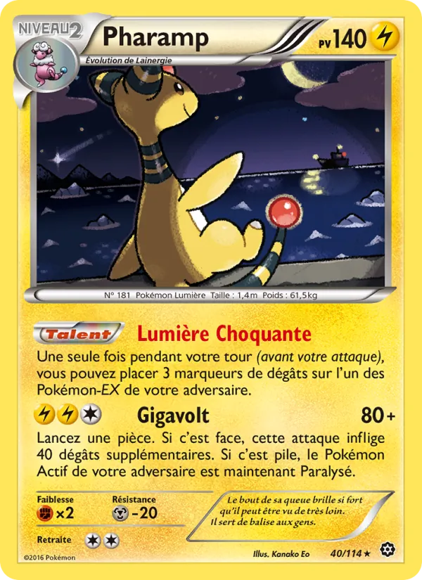 Pharamp (Offensive Vapeur #40/114)