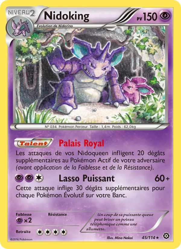 Nidoking (Offensive Vapeur #45/114)