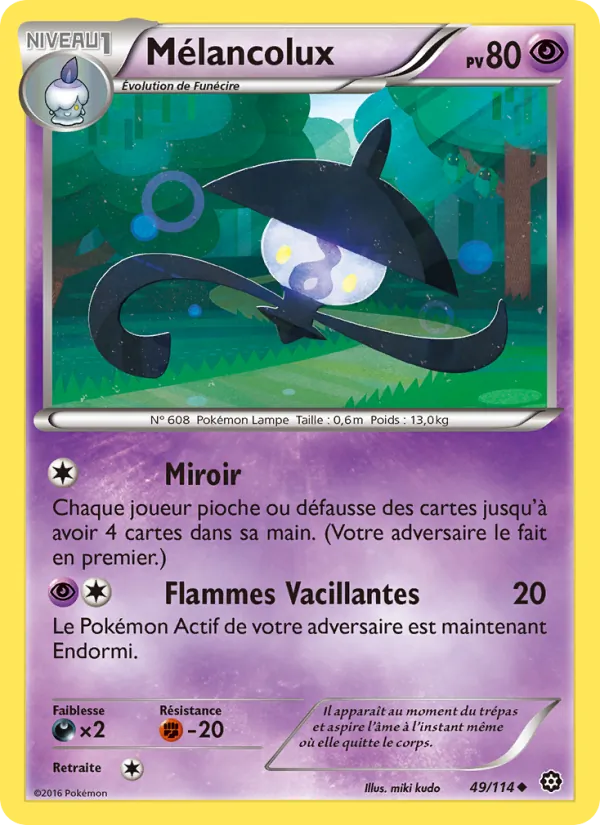 Mélancolux (Offensive Vapeur #49/114)