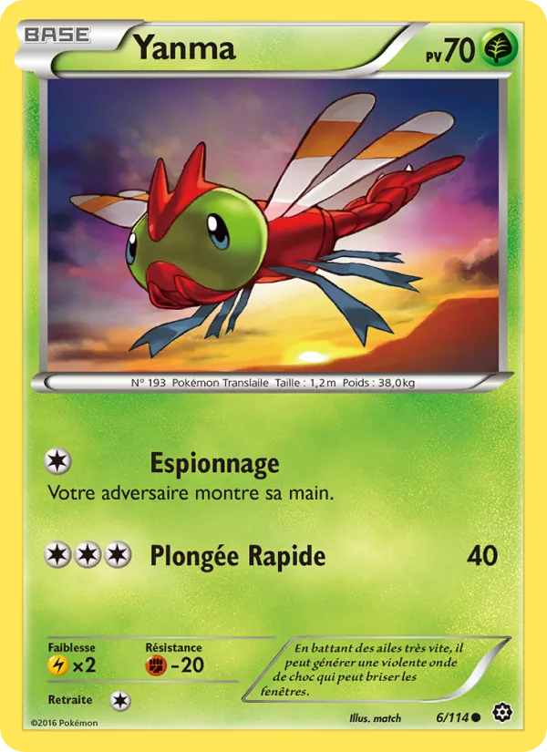 Yanma (Offensive Vapeur #6/114)