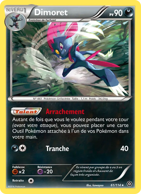 Dimoret (Steam Siege #61/114)
