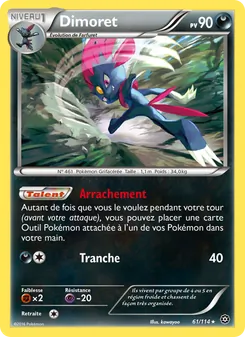 Dimoret (Offensive Vapeur #61/114)