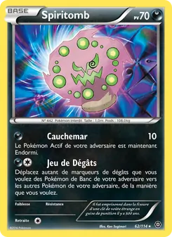 Spiritomb (Offensive Vapeur #62/114)