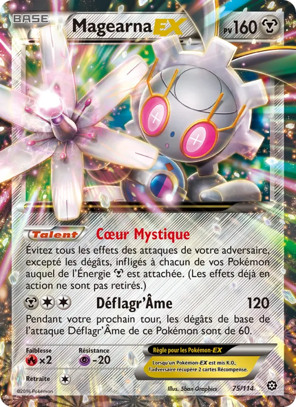 Magearna EX (Offensive Vapeur #75/114)