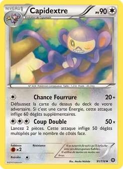 Capidextre (Offensive Vapeur #91/114)