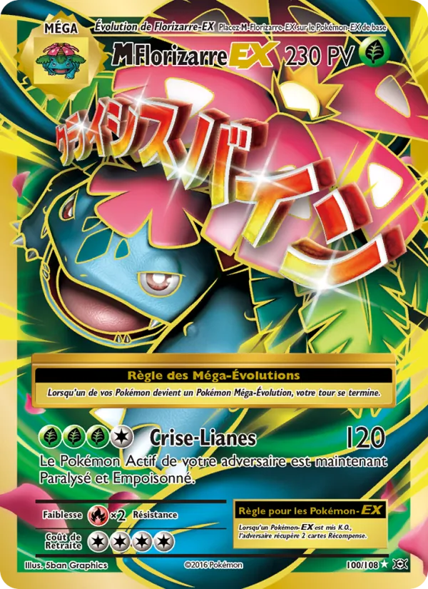 M-Florizarre EX (Evolutions #100/108)