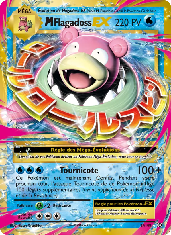 M-Flagadoss EX (Évolutions #27/108)