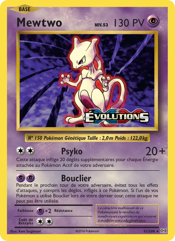 Mewtwo (Évolutions #51/108)