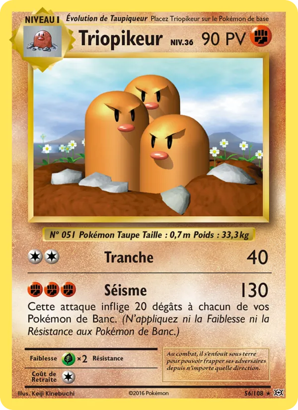 Triopikeur (Evolutions #56/108)