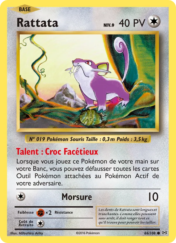 Rattata (Évolutions #66/108)