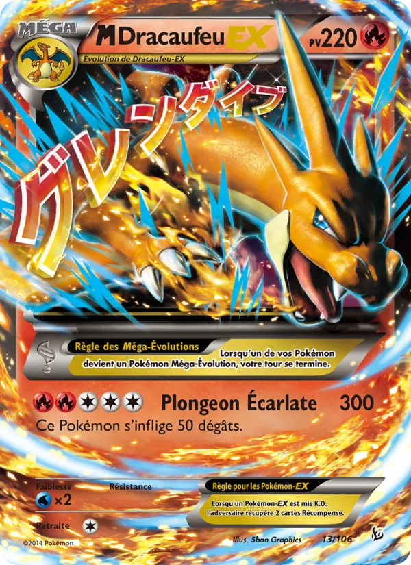 M-Dracaufeu EX (Étincelles #13/106)