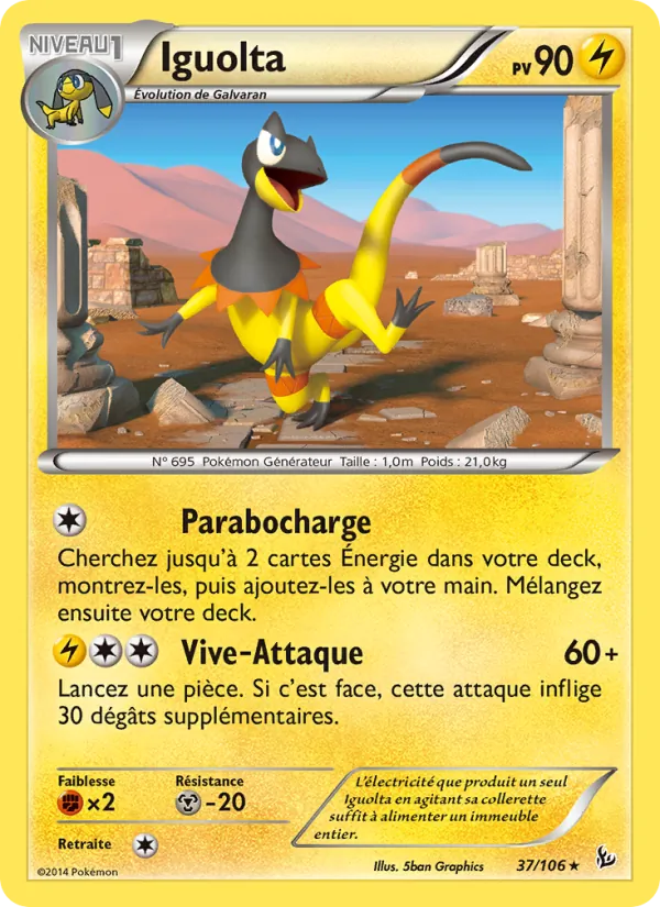 Iguolta (Flashfire #37/106)