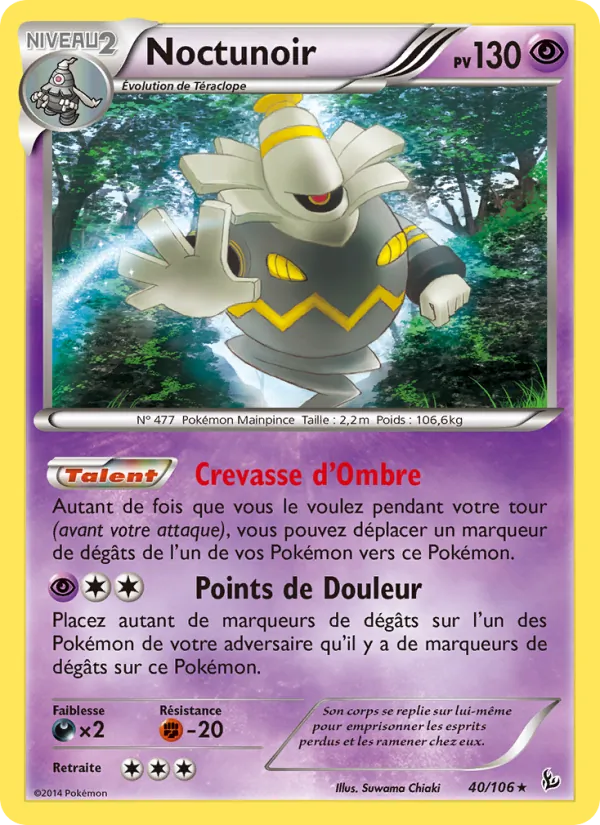 Noctunoir (Flashfire #40/106)