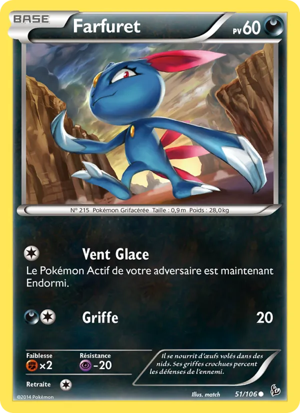 Farfuret (Flashfire #51/106)
