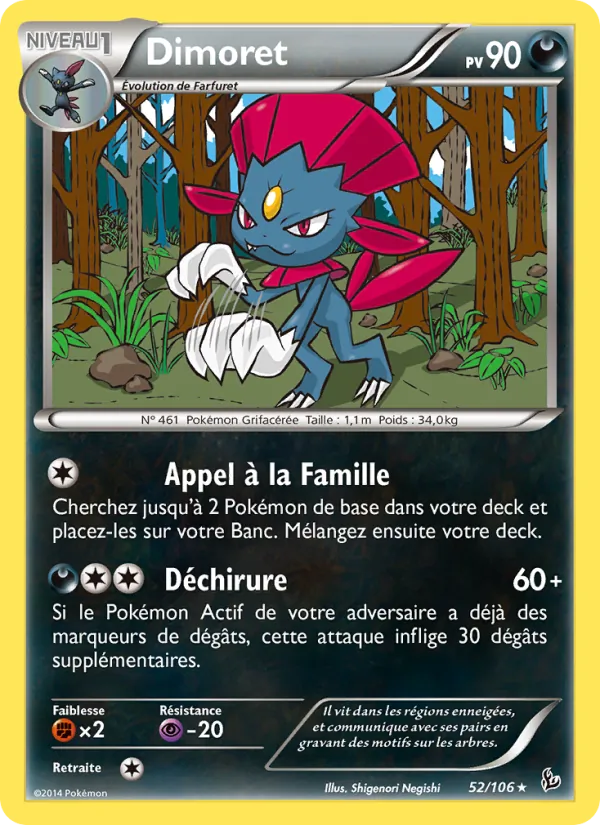 Dimoret (Flashfire #52/106)
