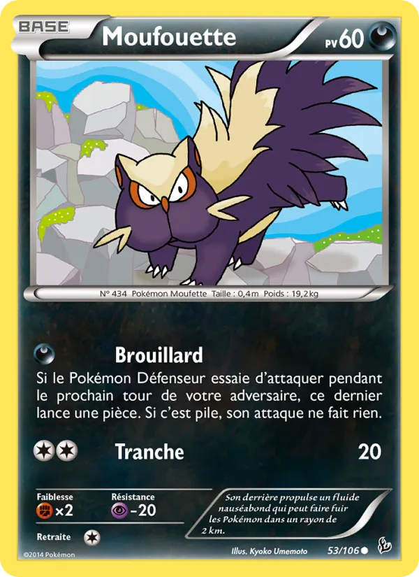 Moufouette (Flashfire #53/106)