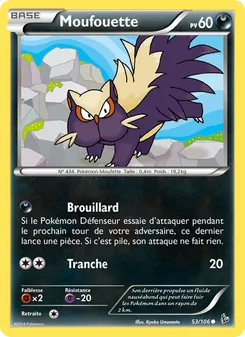 Moufouette (Étincelles #53/106)