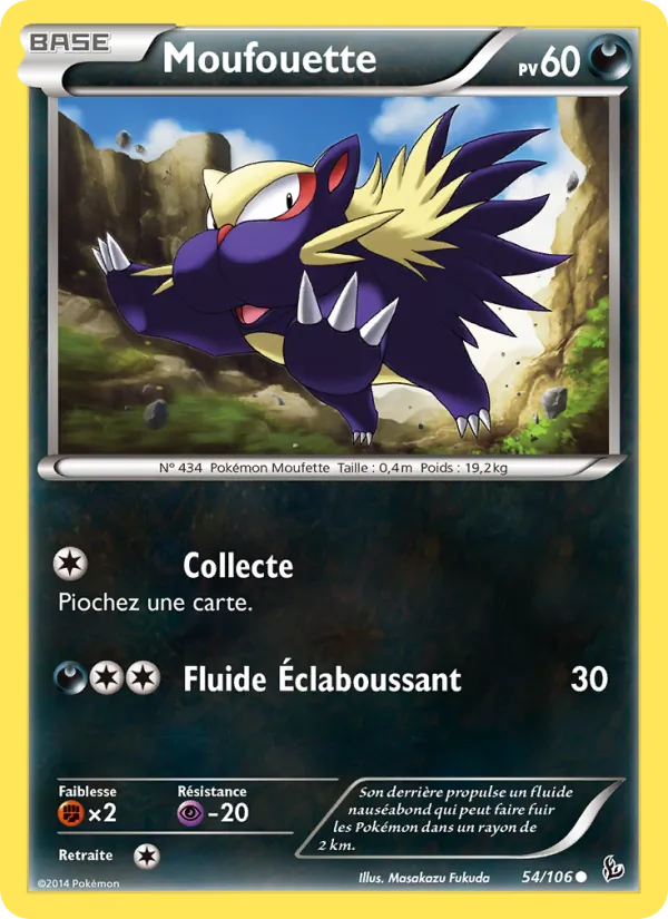 Moufouette (Flashfire #54/106)