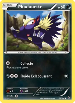 Moufouette (Étincelles #54/106)
