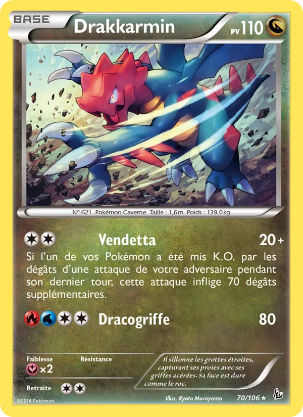 Drakkarmin (Flashfire #70/106)