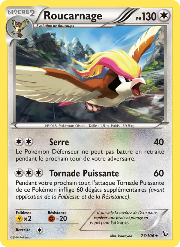 Roucarnage (Flashfire #77/106)