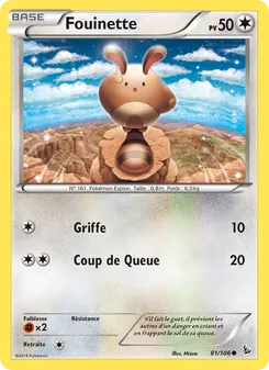 Fouinette (Étincelles #81/106)
