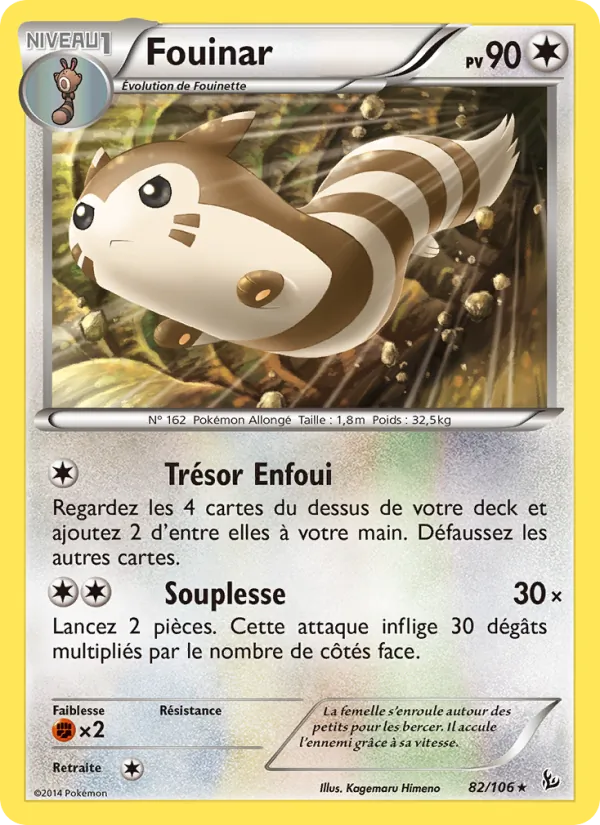 Fouinar (Flashfire #82/106)