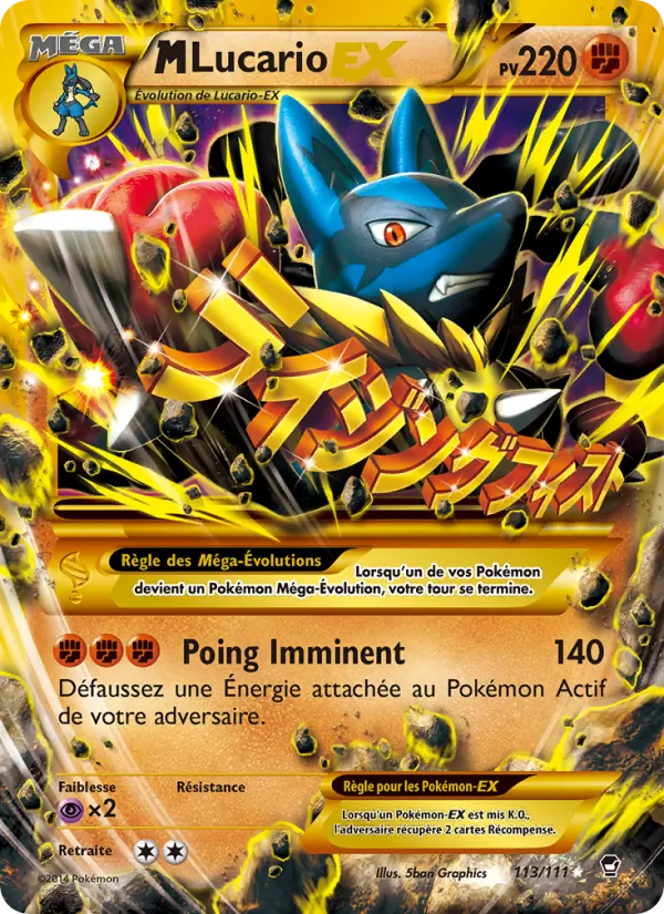 M-Lucario EX (Poings Furieux #113/111)