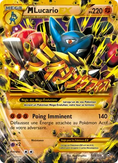 M-Lucario EX (Poings Furieux #113/111)