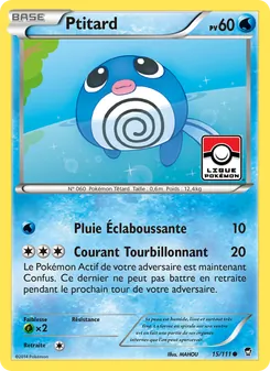 Ptitard (Poings Furieux #15/111)