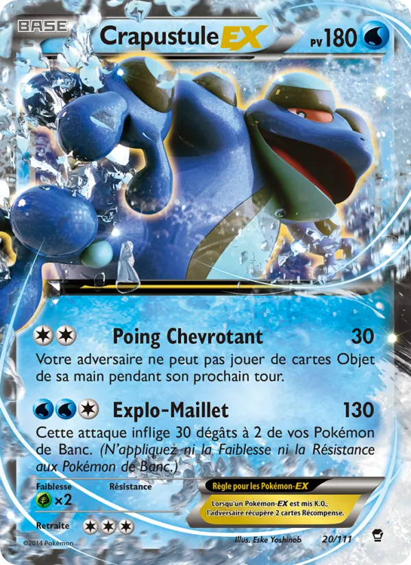 Crapustule EX (Poings Furieux #20/111)