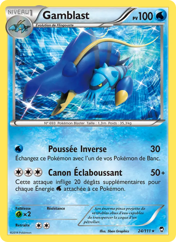 Gamblast (Poings Furieux #24/111)