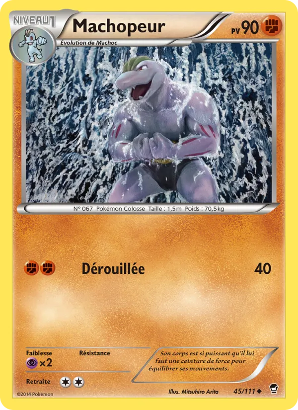 Machopeur (Furious Fists #45/111)