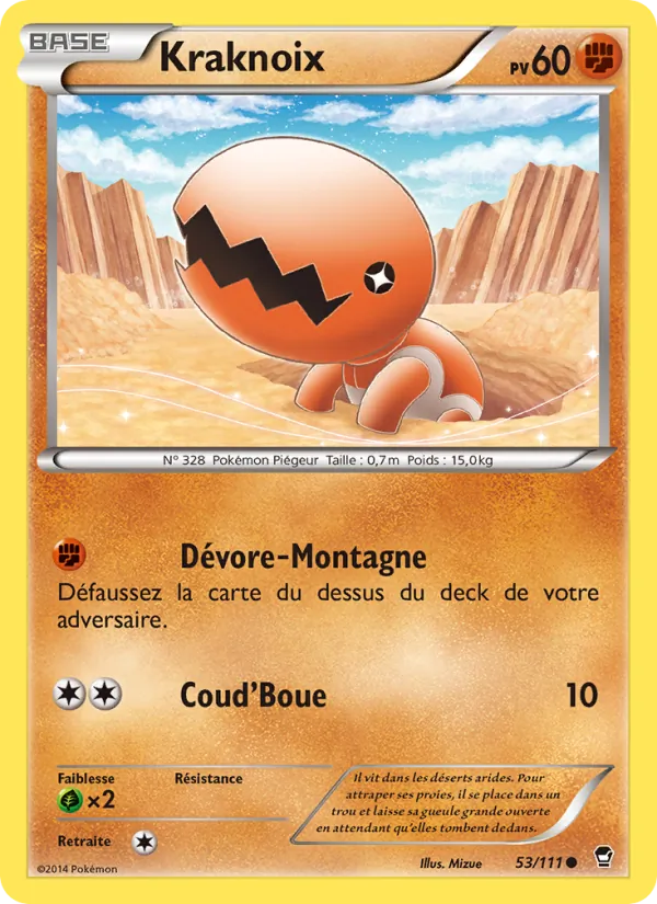 Kraknoix (Furious Fists #53/111)