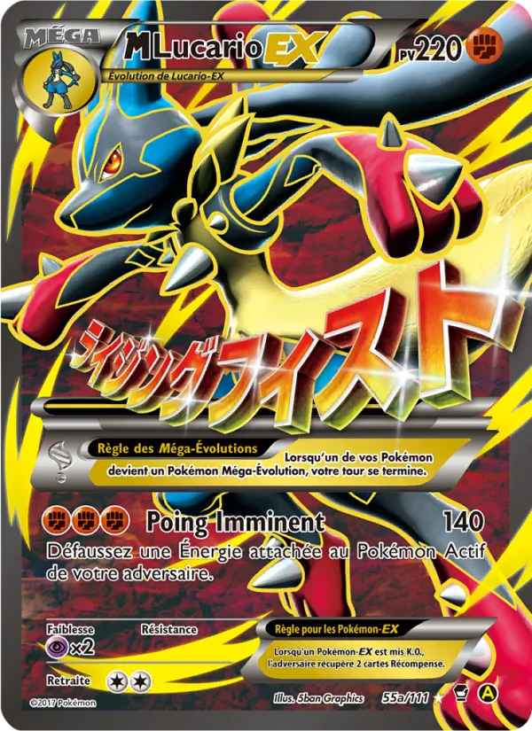 M-Lucario EX (Poings Furieux #55a/111)