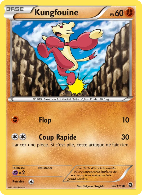 Kungfouine (Poings Furieux #56/111)