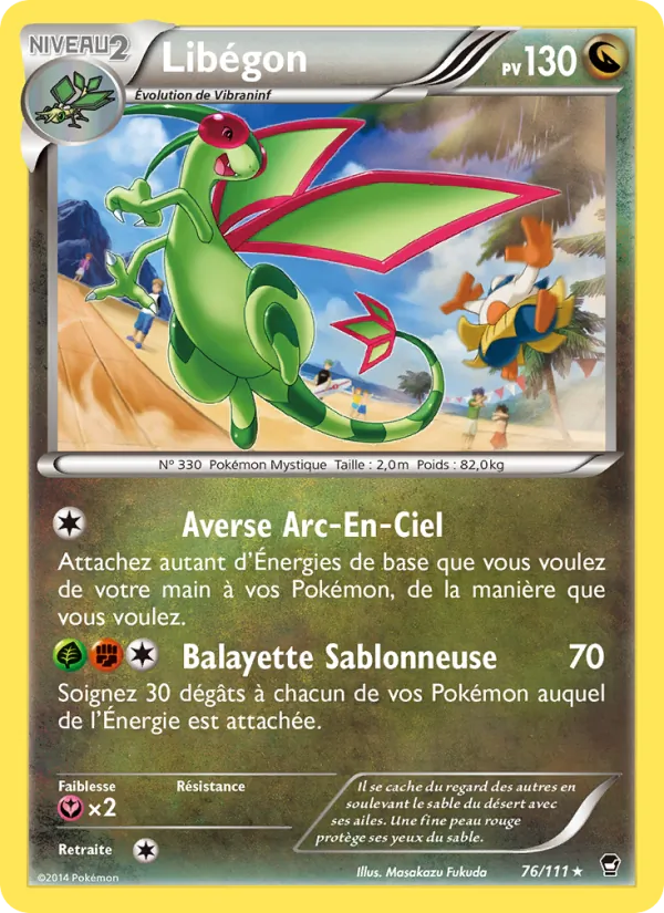 Libégon (Furious Fists #76/111)