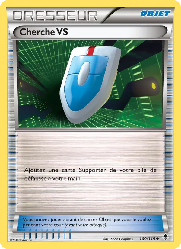 Cherche VS (Phantom Forces #109/119)