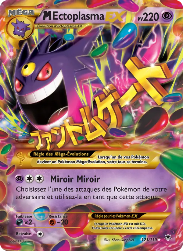 M-Ectoplasma EX (Vigueur Spectrale #121/119)